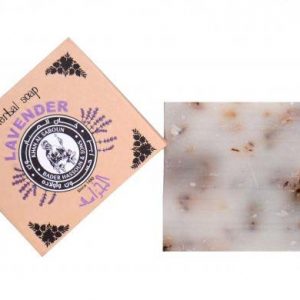 Organic Lavender Body Soap