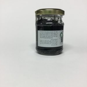 Organic Exfoliating Face Scrub Charcoal and Rose Extract. alsaboun